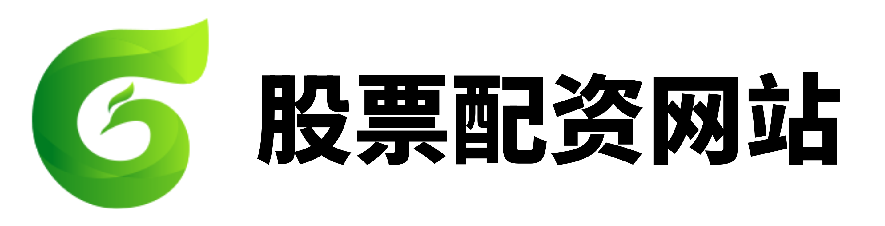 万盈网配资