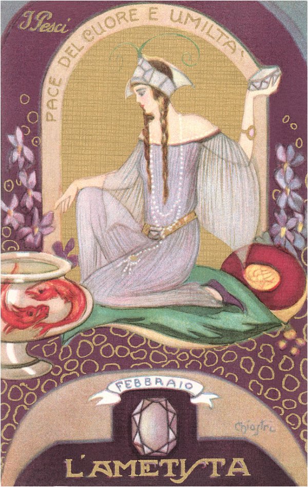 维嘉优配平台 双鱼座-主动帮助别人